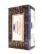 INDIAN NATURAL INCENSE STICKS -SATYA INCENSE STICKS OF THE MANUFACTURER SATYA, FRAGRA - Etnika Slog d.o.o.