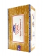 INCENSO SATYA, FRAGRANZA COPAL.CONFEZIONE
